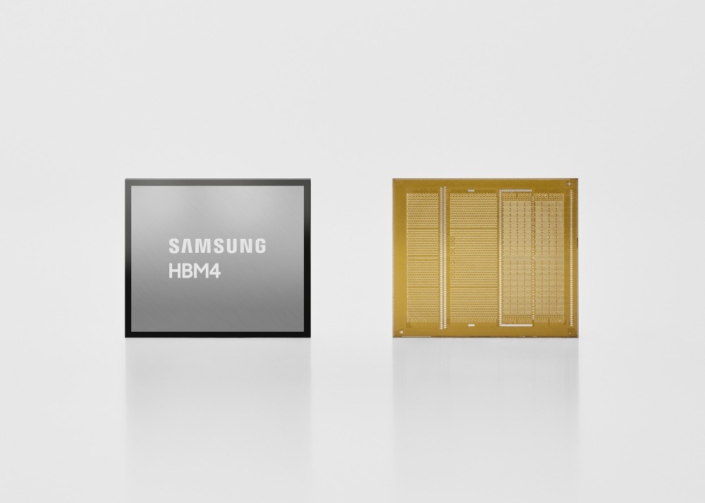 Samsung HBM4 memory product image