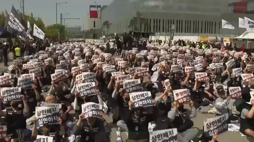 Samsung Electronics labor union rally related to pay negotiations